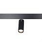 ART-MAG25-TUBE55 LED Светильник поворотный для магнитного шинопровода   -  Трековые светильники 